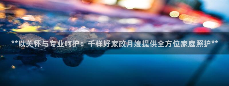 杏悦平台代理怎么赚钱快
