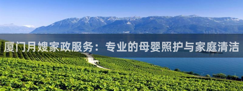 杏悦平台可靠吗是真的吗知乎