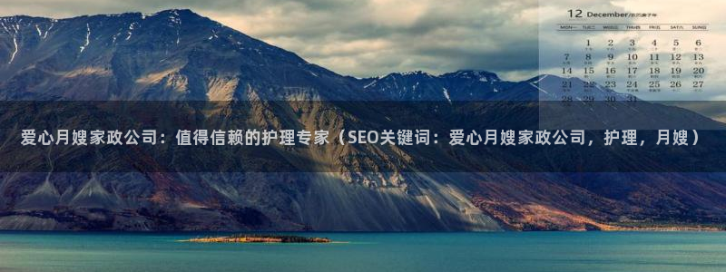 杏悦是什么