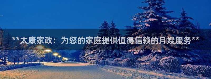 杏悦地址