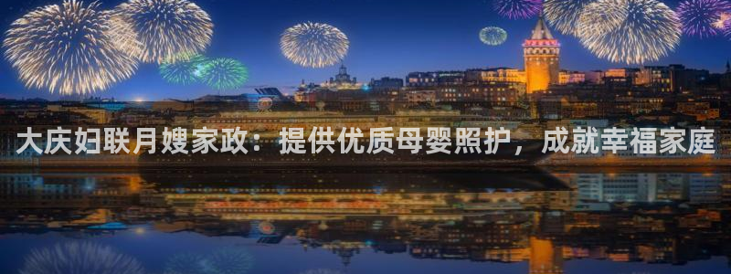 杏悦娱乐注册平台官网