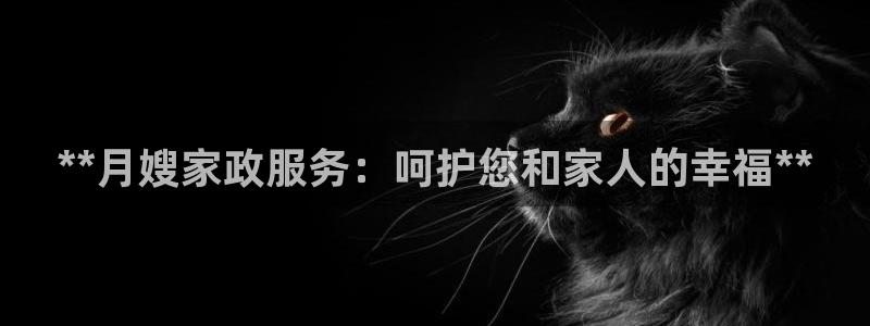 杏悦官方平台是正品吗知乎