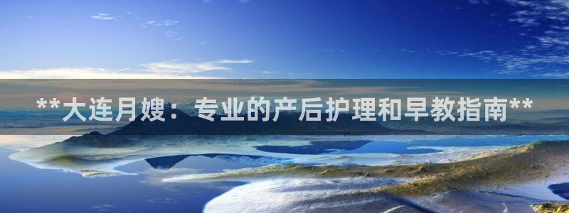 杏悦登入