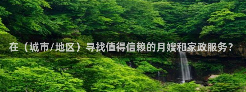杏悦登陆地址