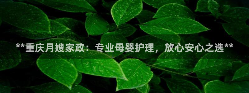 杏悦平台可靠吗是真的吗知乎