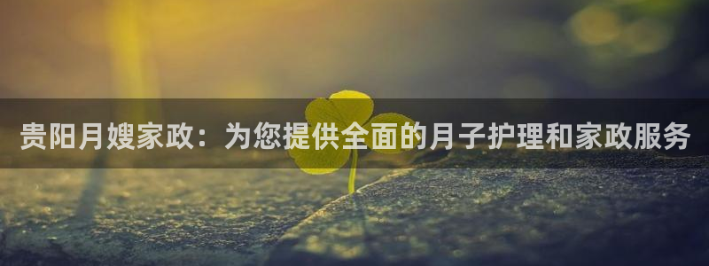 杏悦平台开户地址是什么