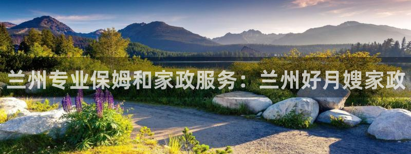 杏悦娱乐平台靠谱吗