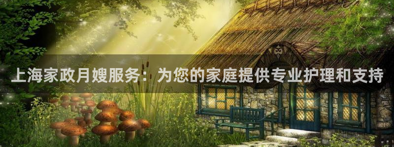 杏悦官方平台官网