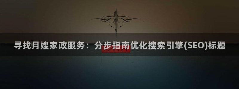 杏悦平台招商电话