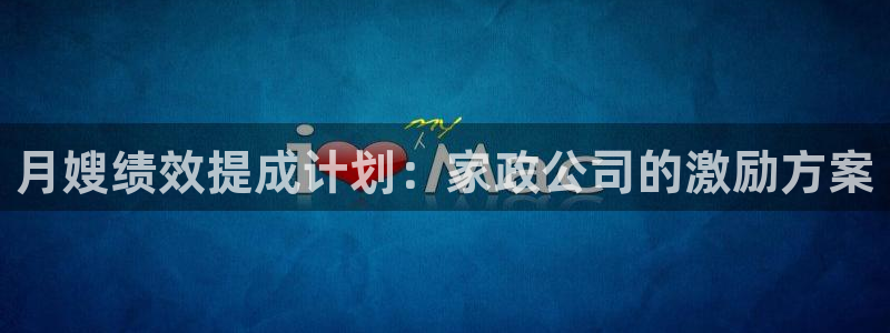 杏悦平台注册地址