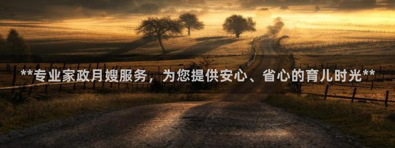 杏悦官网注册信息是什么