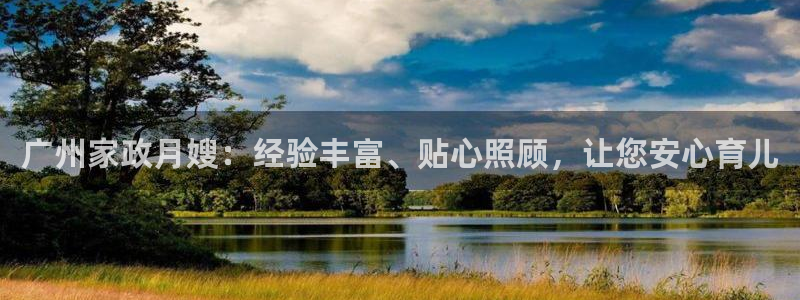 杏悦平台代理怎么赚钱快