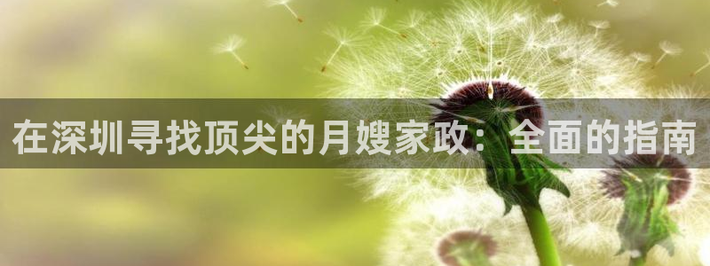 杏悦平台开户地址在哪里