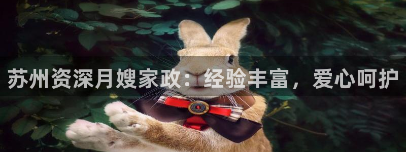 杏悦平台登录地址