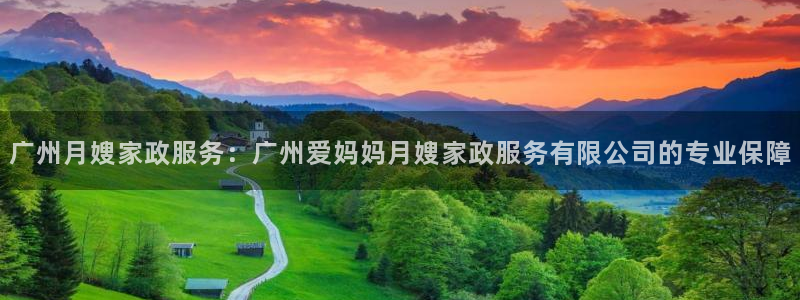 杏悦平台可靠吗可信吗知乎