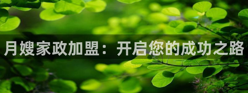 杏悦平台可靠吗是真的吗还是假的