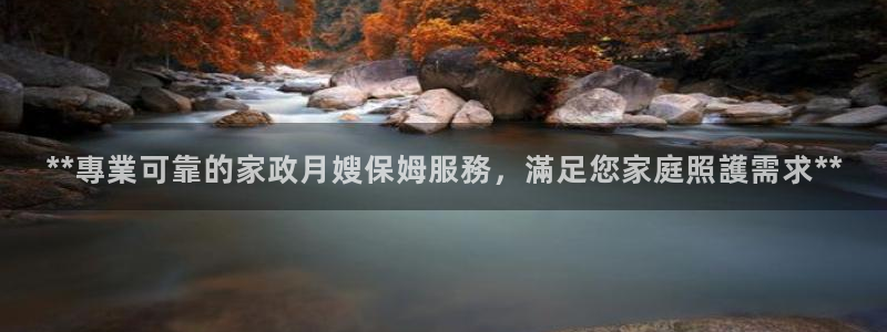 杏悦平台招商电话