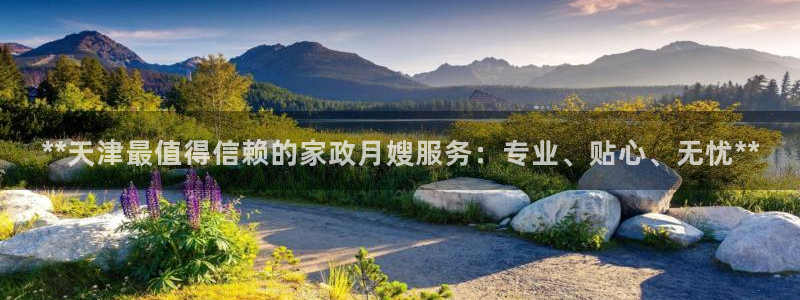 杏悦官网登录入口网址