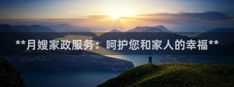 杏悦平台招商怎么样