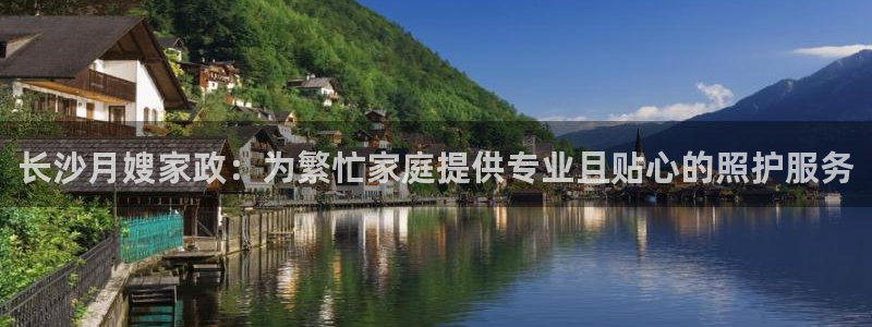 杏悦官方平台是正品吗知乎