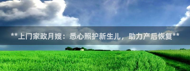 杏悦登录地址