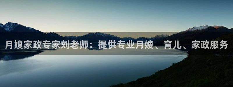 杏悦官网注册信息在哪里找