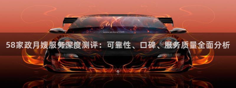 杏悦娱乐怎么玩