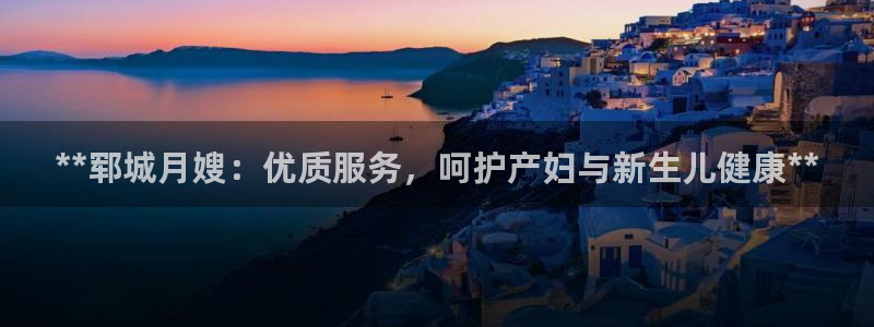 杏悦平台代理