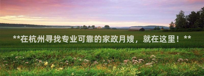 杏悦平台注册