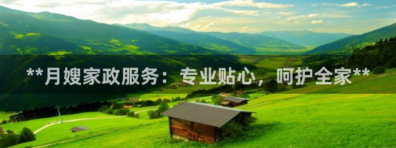 杏悦平台注册地址在哪里