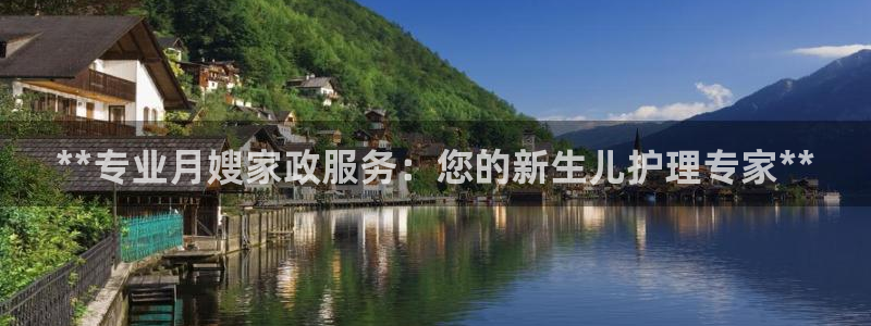 杏悦靠谱吗