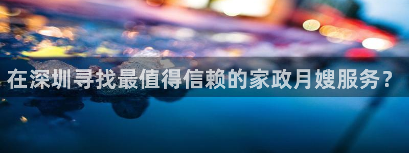 杏悦平台代理怎么赚钱快