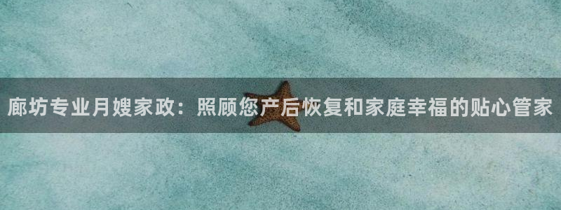 杏悦平台登录网址是什么