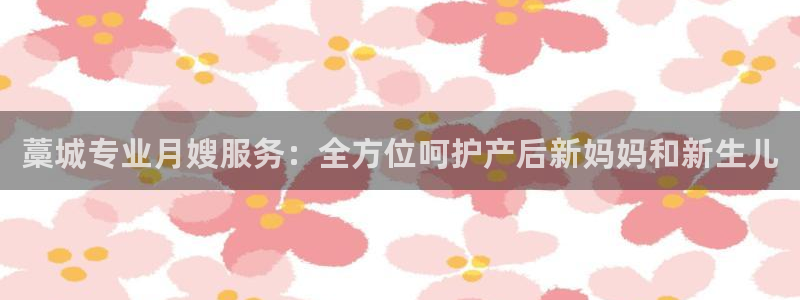 杏悦官网登录入口网址是多少