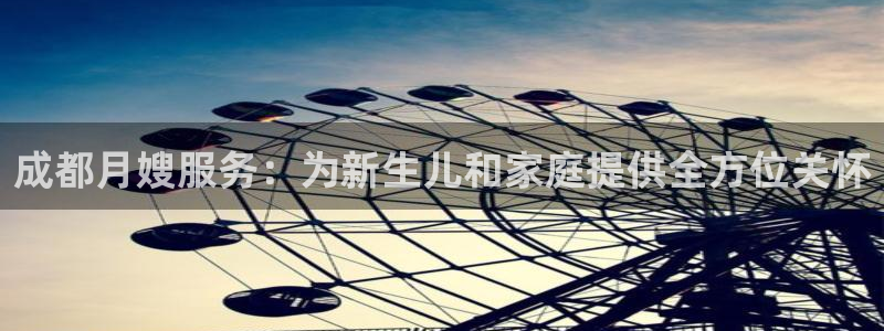 杏悦 -首选推荐平台