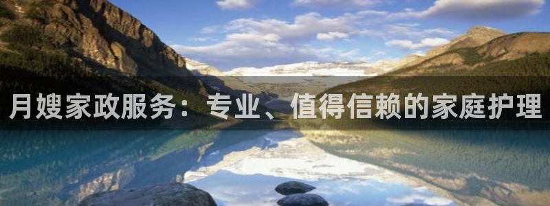 杏悦平台登录地址