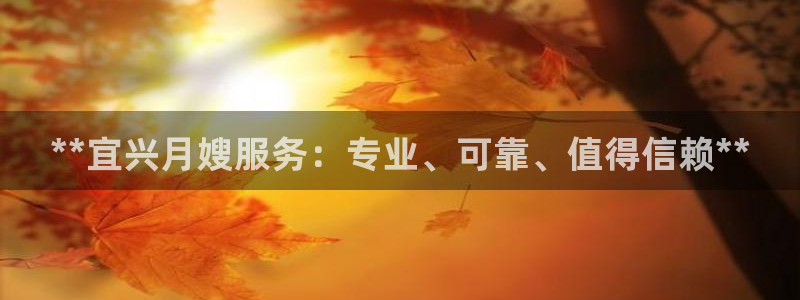杏悦平台登录网址