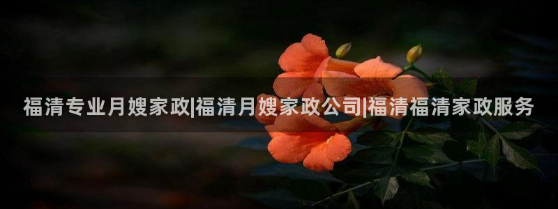 杏悦靠谱吗