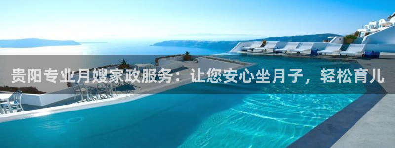 杏悦平台可靠吗是真的吗还是假的
