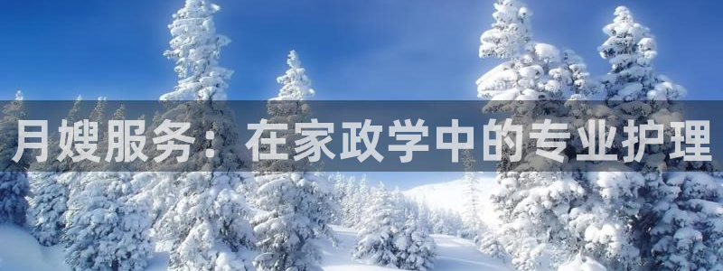 杏悦平台注册地址