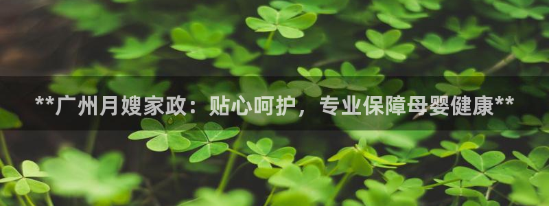 杏悦官网注册信息在哪里看