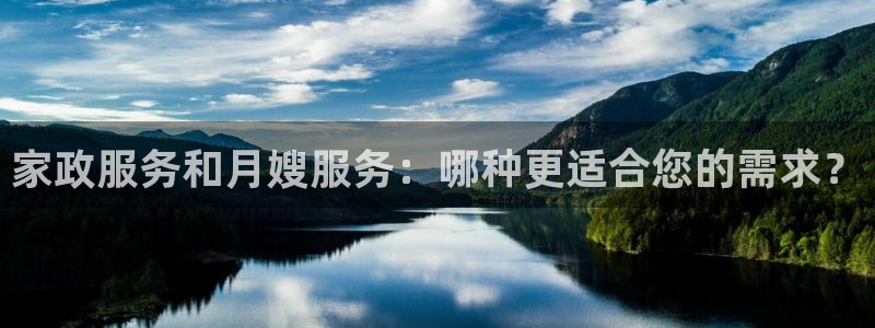 杏悦娱乐平台靠谱吗