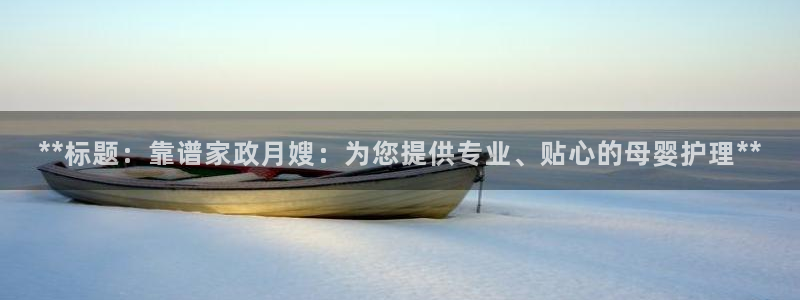 杏悦官网登录入口网址