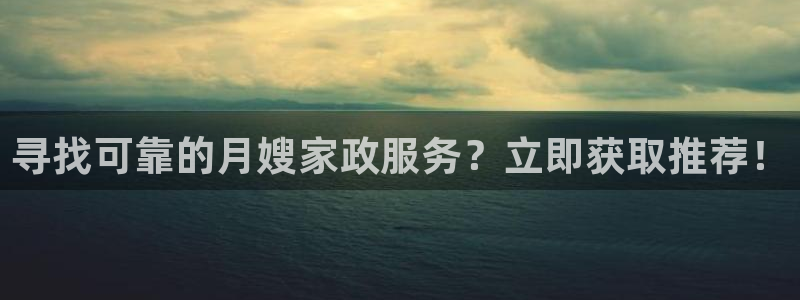 杏悦娱乐注册平台官网