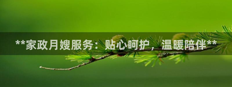 杏悦平台注册要钱吗