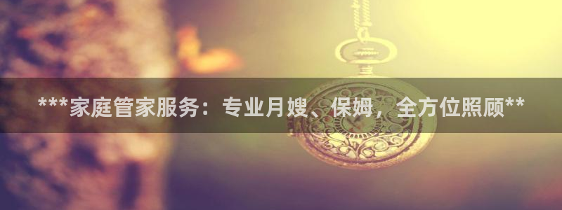 杏悦平台可靠吗可信吗