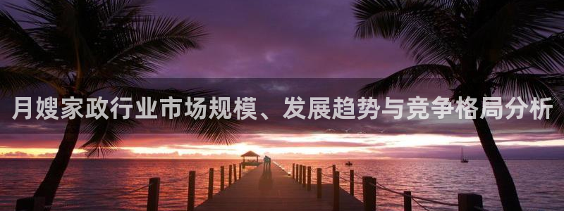 杏悦平台登录地址是什么