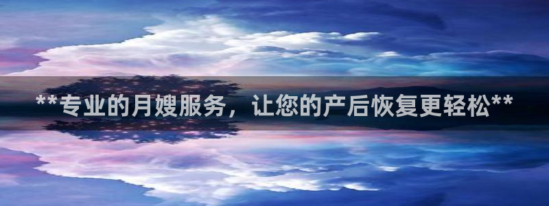 杏悦平台登录网址是多少