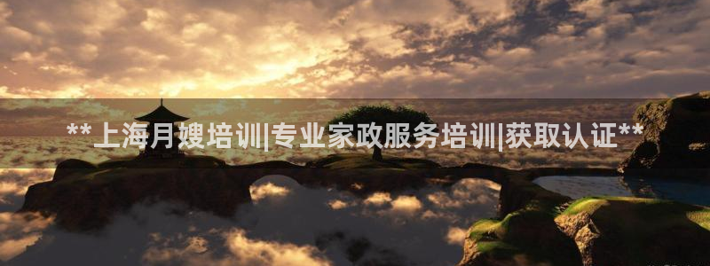 杏悦平台登录地址是什么