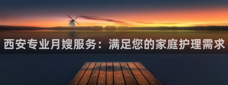 杏悦娱乐注册平台官网